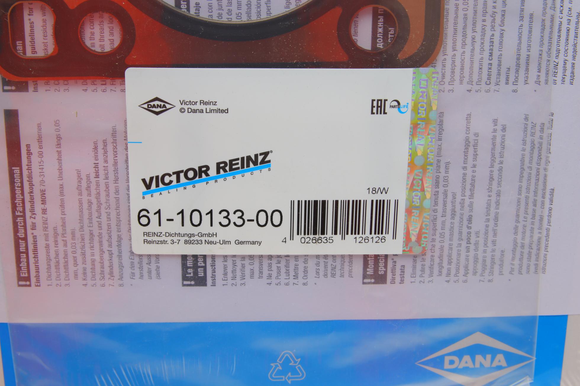 611013300 VICTOR REINZ